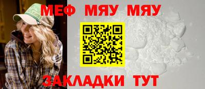 прущая мука Ликино-Дулёво
