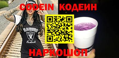 стаф Малоярославец