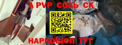 хмурый Малгобек