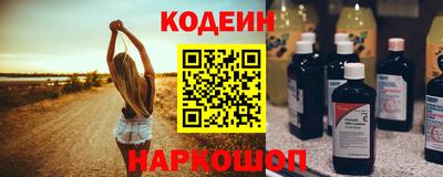 хмурый Малгобек
