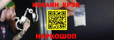 тгк Мариинск