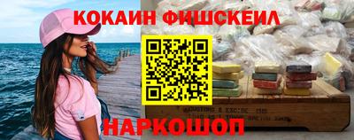 стаф Малоярославец