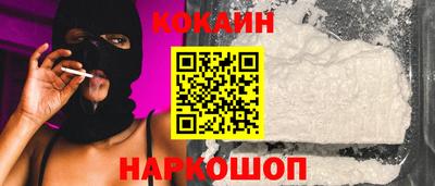 хмурый Малгобек