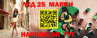 тгк Мариинск