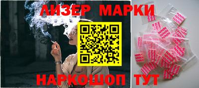 стаф Малоярославец