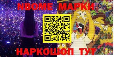 тгк Мариинск