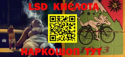 стаф Малоярославец