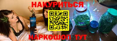 тгк Мариинск