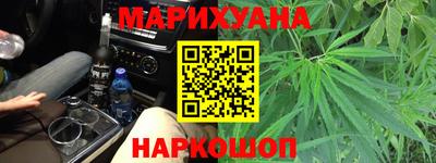 хмурый Малгобек