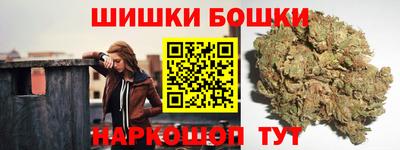 стаф Малоярославец
