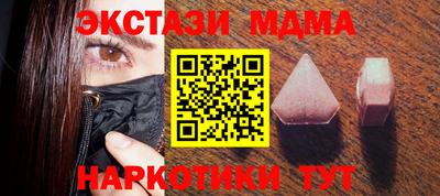 хмурый Малгобек
