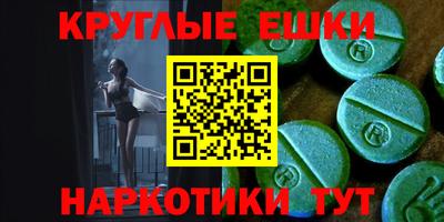 стаф Малоярославец