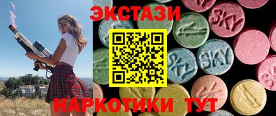 тгк Мариинск