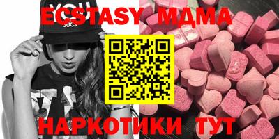 хмурый Малгобек