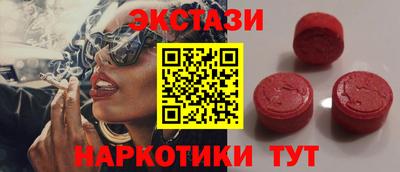 стаф Малоярославец