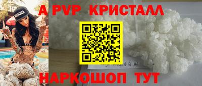 хмурый Малгобек