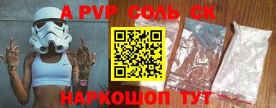 хмурый Малгобек