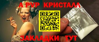 хмурый Малгобек