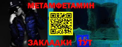 стаф Малоярославец