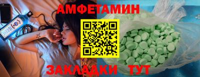 хмурый Малгобек