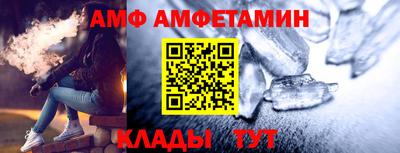 стаф Малоярославец