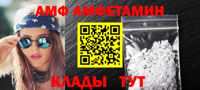 стаф Малоярославец