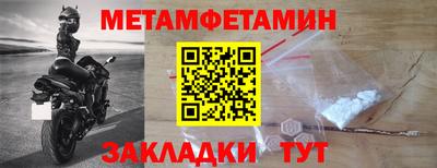 хмурый Малгобек