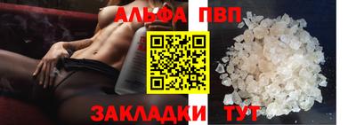 хмурый Малгобек