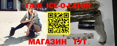 тгк Мариинск