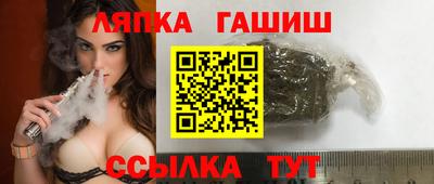 хмурый Малгобек