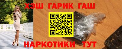 стаф Малоярославец