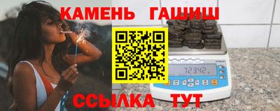 тгк Мариинск