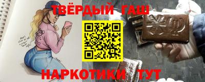 стаф Малоярославец