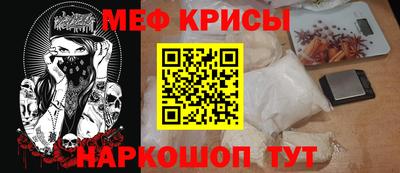 стаф Малоярославец