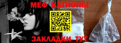 стаф Малоярославец