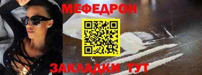 хмурый Малгобек