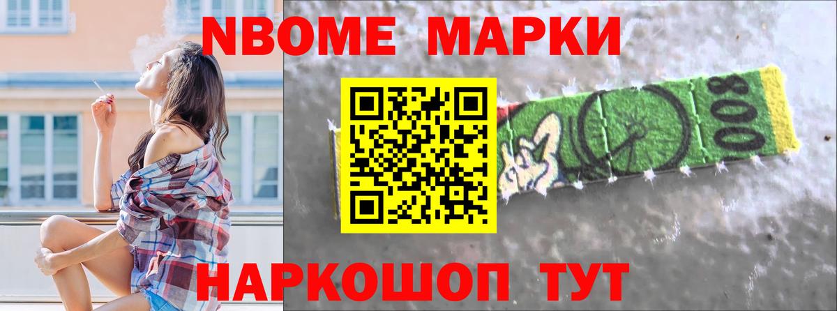 ЛСД экстази кислота  LSD-25 экстази ecstasy  Вход с VPN  Троицк 